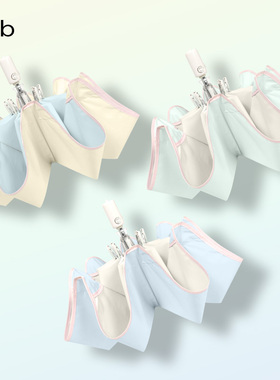 bpb自动圆角晴雨伞两用加大彩胶学生安全节节收遮阳防晒防紫外线