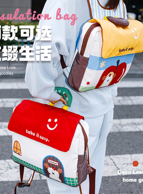 双肩电脑包轻便大容量高颜值背包防摔防压平板包大学生上班族出勤包文件包MacBook16寸笔记本包ins风女小书包