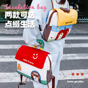 双肩电脑包轻便大容量高颜值背包防摔防压平板包大学生上班族出勤包文件包MacBook16寸笔记本包ins风女小书包