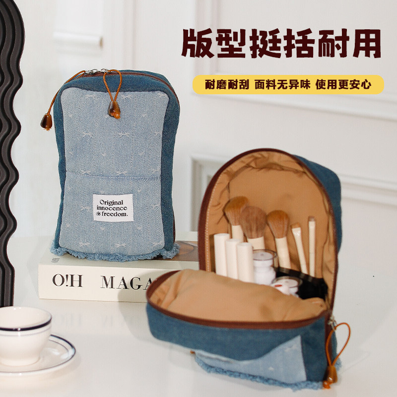 牛仔化妆包分区收纳大容量便携立体不塌外出旅行出差洗漱包整理包,收纳整理,化妆包,淘宝优惠券,粉丝福利购,淘宝优惠卷