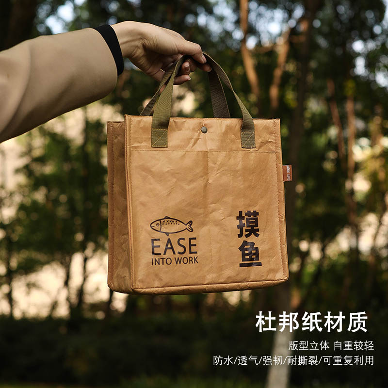 保温袋铝箔杜邦纸手提带饭兜