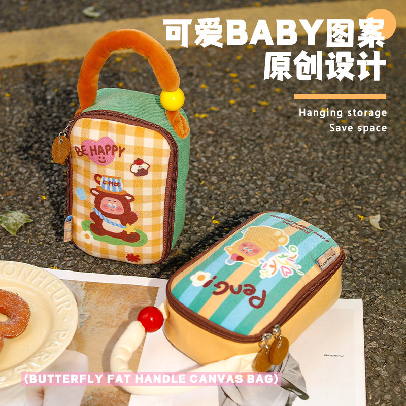 可爱早餐饭盒袋可提手保温包大容量加厚铝箔保温便捷上班族便当包,收纳整理,保温包,淘宝优惠券,粉丝福利购,淘宝优惠卷