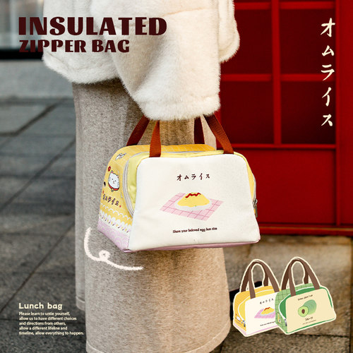 耐用材质铝箔内里大容量保温餐包