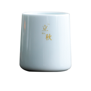 青瓷大号个人泡茶水牛奶早餐国潮风二十四节气定制杯功夫茶具碗盏