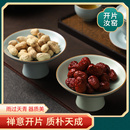 供盘陶瓷茶点水果点心盘客厅家用供佛高脚贡盘 汝窑果盘复古中式