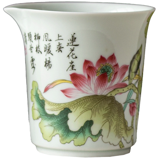 陶瓷茶海公道杯小清新青瓷柿柿如意分茶器匀杯复古家用公杯江山图