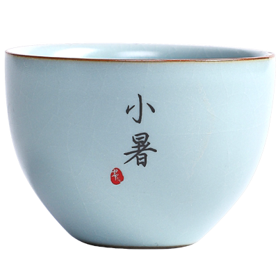 汝窑主人茶杯开片可养功夫茶杯