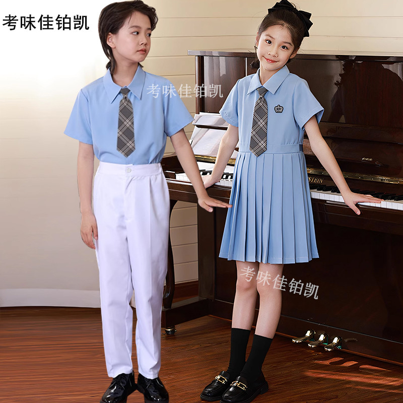 初中生小學(xué)生合唱團(tuán)演出服兒童演講朗誦比賽服裝畢業(yè)典禮拍照服裝