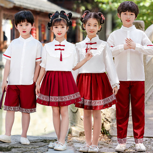 元旦儿童合唱演出服中国风朗诵合唱服幼儿园入园服小学生班服套装