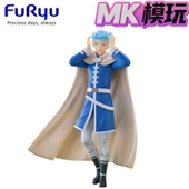 Trio 景品 Try 葬送 FuRyu 辛美尔 芙莉莲 手办