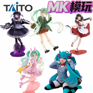 现货 Taito T-most 黑江雫 Rody跳跳马 初音 猫耳 限定白盒 手办