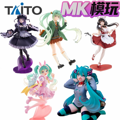 现货 Taito T-most 黑江雫 Rody跳跳马 初音 猫耳 限定白盒 手办