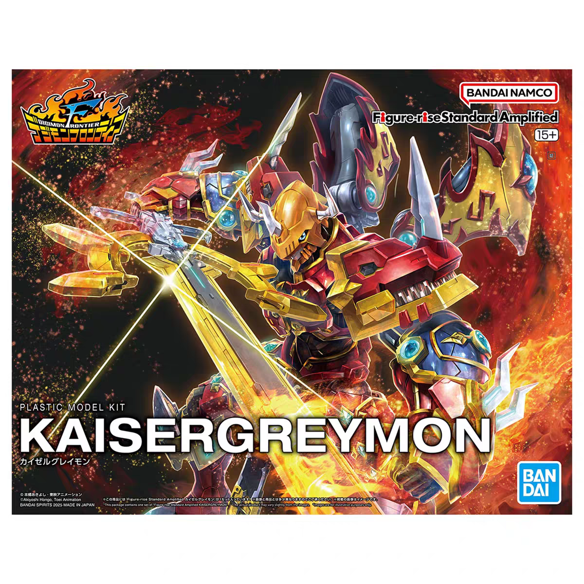 现货 万代 Figure-rise FRS 恺撒暴龙兽 数码宝贝4 拼装模型