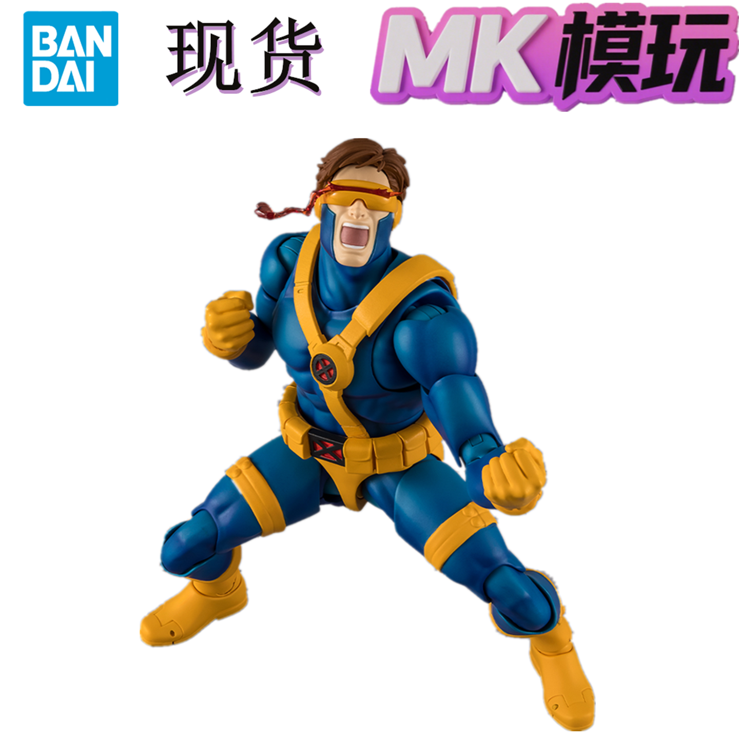 万代 SHF 漫威 X战警 镭射眼 GAMERVERSE 可动手办 MK模玩