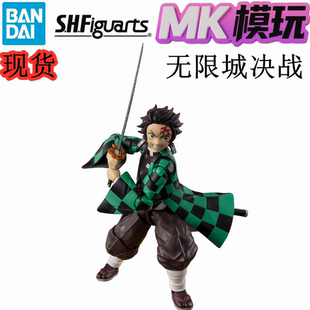 万代 无限城决战Ver SHF 鬼灭之刃 可动手办 灶门炭治郎 现货
