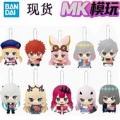 眼镜厂 梅柳齐娜 Fgo 摩根 现货 烟戴 Fate 奥伯龙 努努谷咪玩偶