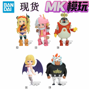 现货 万代 眼镜厂 海贼王 wcf 蛋头岛6 大熊 约克 斯图西 Q版景品