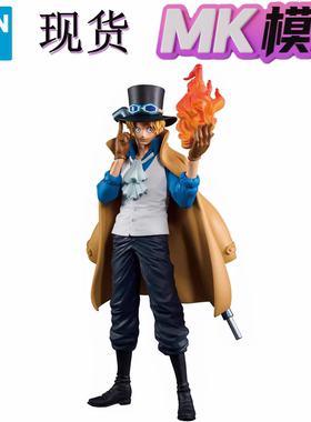 现货 眼镜厂 KOA 航海王 海贼王 KING OF ARTIST 萨博 景品 手办