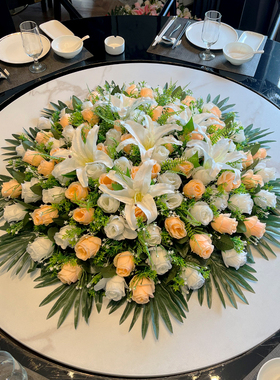 高端酒店大圆桌中间摆件餐桌花摆花仿真花圆形转盘假花装饰花插花