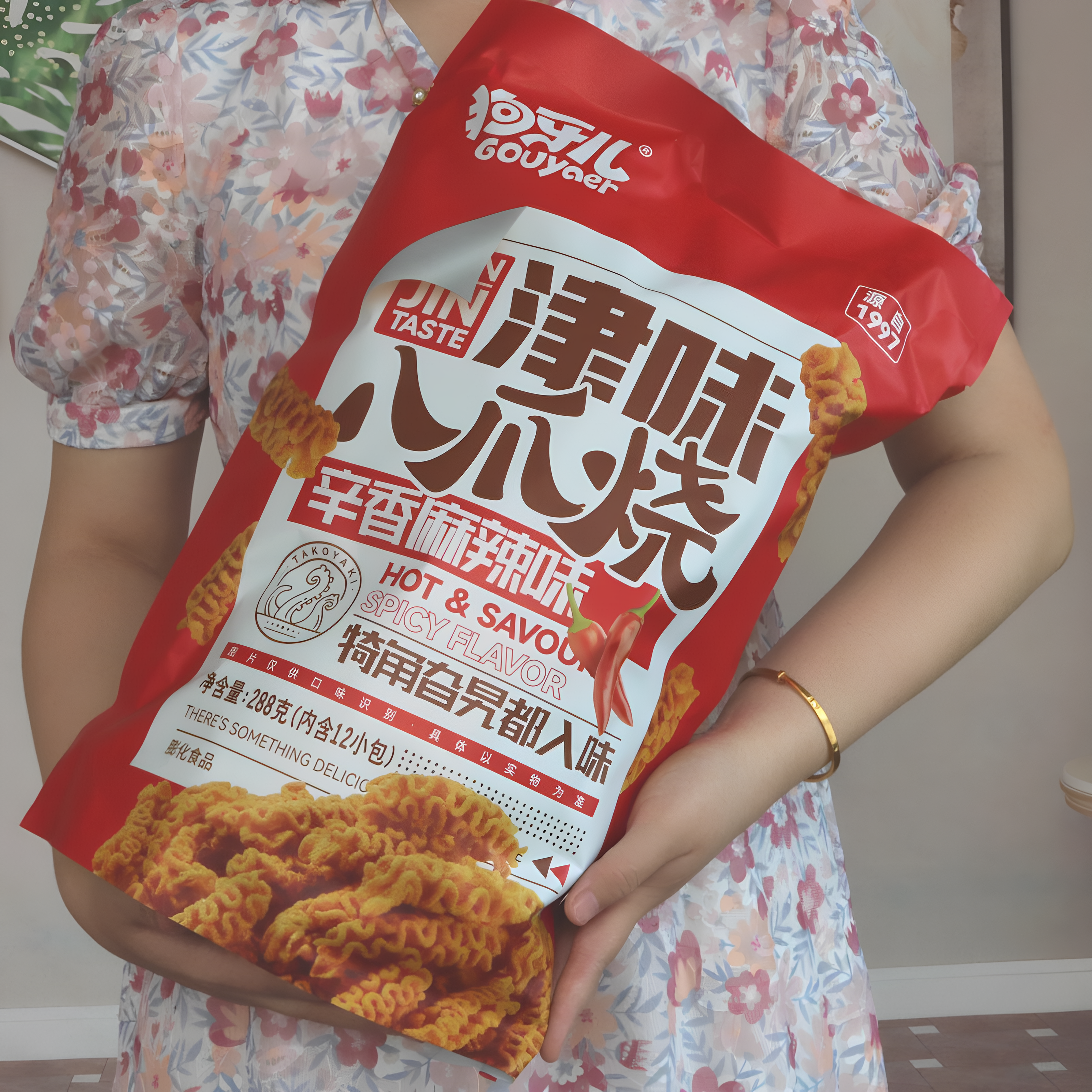 狗牙儿津味八爪烧袋中袋288g独立包装追剧锅巴牛排麻辣烧烤味零食