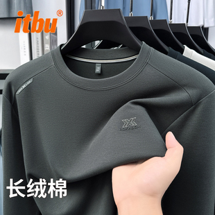 高端纯棉圆领男卫衣男士2025新款春秋冬季休闲长袖t恤打底衫男款