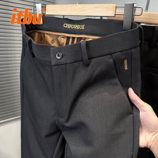 高端商务休闲裤子男款2025新款春秋冬季加厚男裤宽松直筒男士西裤