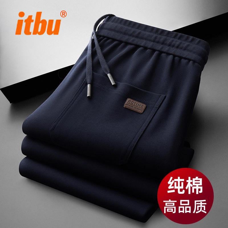 男士纯棉运动裤2025秋冬季新款加绒男裤阔腿宽松直筒休闲裤子男款