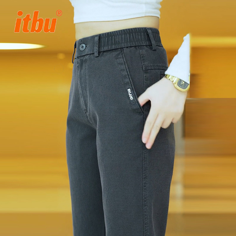 高端休闲裤子男士2025新款春秋冬季加绒男裤商务宽松直筒长裤男款,男装,休闲裤,淘宝优惠券,粉丝福利购,淘宝优惠卷