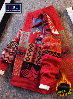 圣诞红色毛衣男士2025新款春秋冬季加绒本命年蛇年情侣针织衫男款