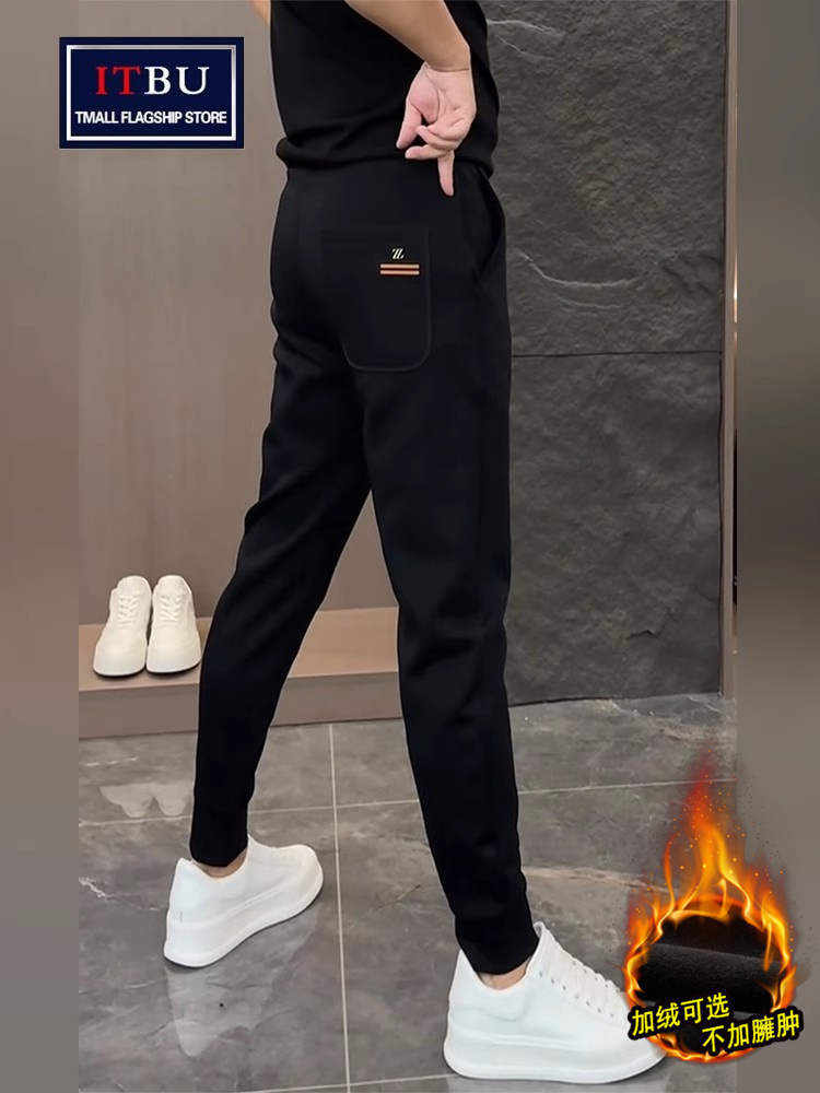 高端休闲裤男士春秋冬季2025新款加绒卫裤修身束脚运动男裤子男款