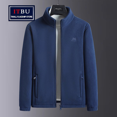 高端摇粒绒外套男士春秋冬季2024新款加绒加厚抓绒衣休闲夹克男款