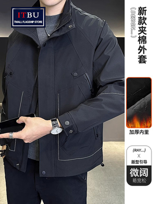 高端夹克外套男士春秋冬季2025新款潮流休闲工装加厚保暖棉服男款