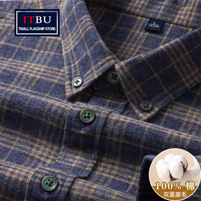 高端纯棉磨毛格子衬衫男士长袖2025新款春秋冬季商务休闲衬衣男款