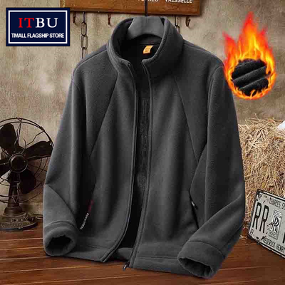 高端摇粒绒外套男士2025新款春秋冬季加绒加厚抓绒衣大码夹克男款