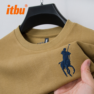 高端保罗卫衣男士2025新款秋冬季加绒外穿圆领长袖T恤打底衫男款