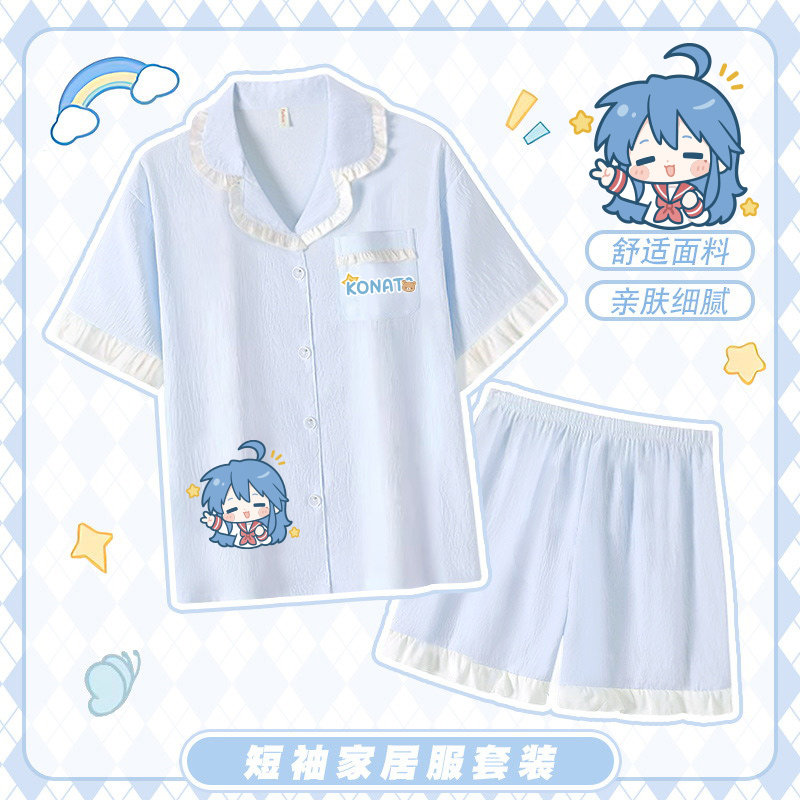 幸运星动漫周边 泉此方 同人原创二次元cos动漫睡衣套装家居服