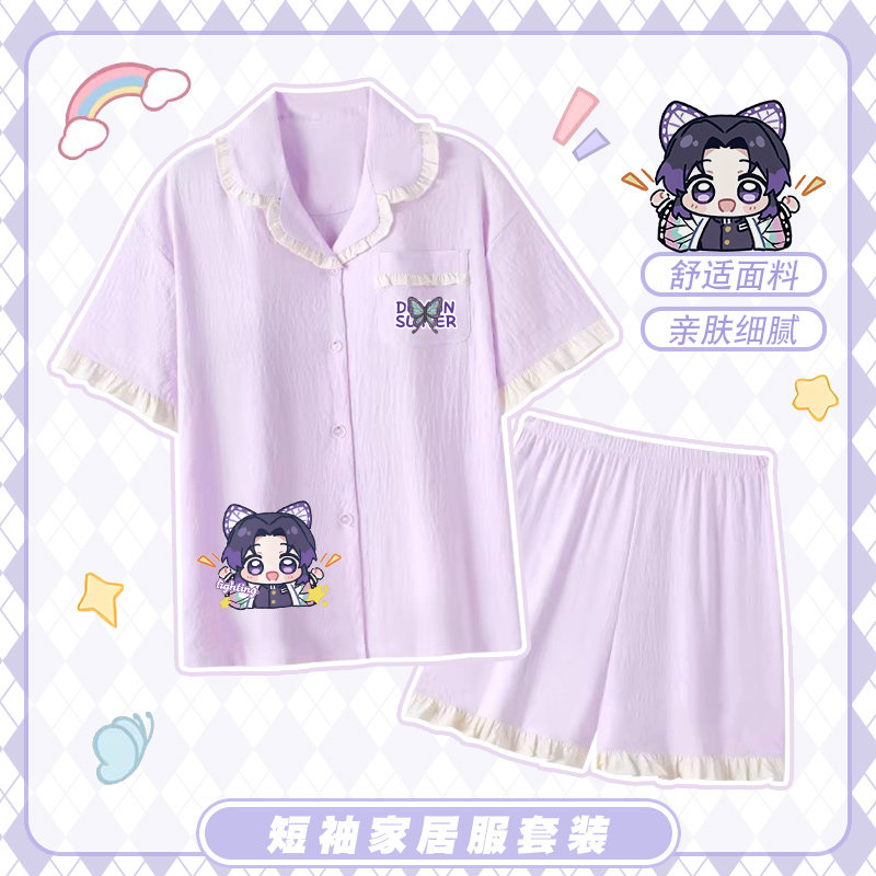 蝴蝶忍 鬼灭之刃周边睡衣 同人二次元cos衣服套装睡衣家居服