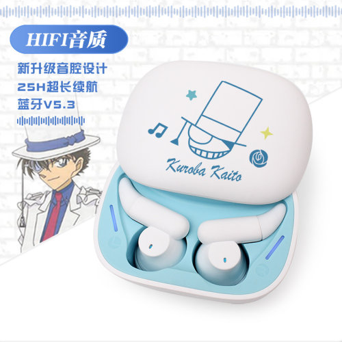 怪盗基德周边柯南耳机