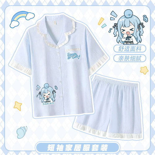 BanGDream丰川祥子mygo周边睡衣