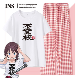 哭泣少女乐队周边 Girls Band Cry 仁菜桃香安和昴gbc动漫睡衣T恤