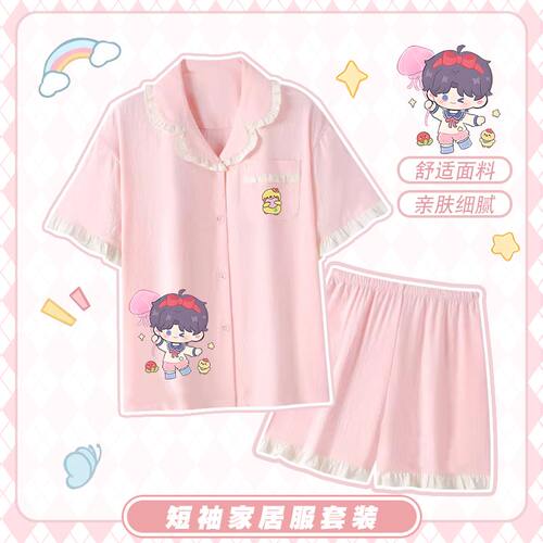 恋与深空周边家居服衣服
