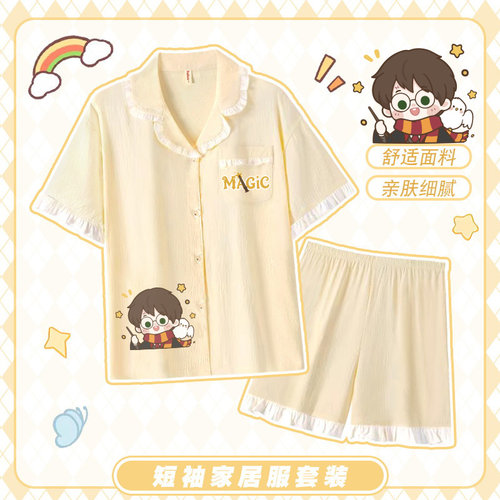 哈利波特周边家居服睡衣