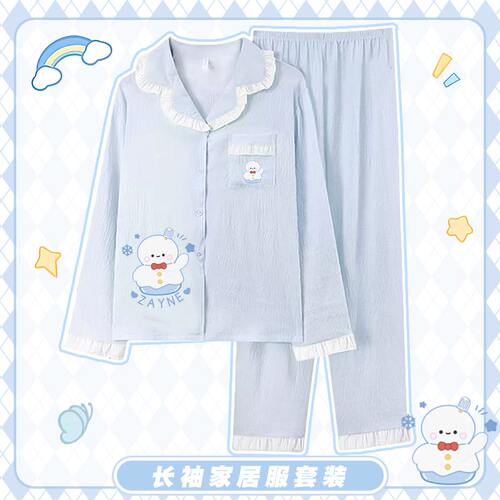 恋与深空周边黎深家居服睡衣