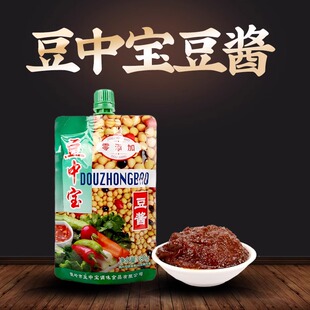 东北辽宁特产铁岭豆中宝豆酱袋装农家大酱黄豆瓣蘸酱调味开袋即食