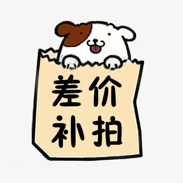 晴雨伞小清新双层三折五折