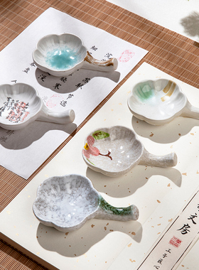 兰斋文房创意小砚台陶瓷墨碟笔舔毛笔架墨汁水蝶颜料墨池墨盘笔搁文房四宝套装初学者学生书法国画用品
