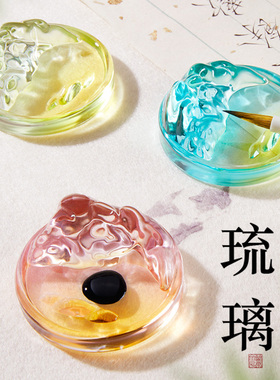 琉璃小墨碟笔舔书法国画专用墨蝶墨水碟墨汁碟墨汁多功能文房四宝雅器初学者学生练毛笔字高颜值彩色小楷墨池