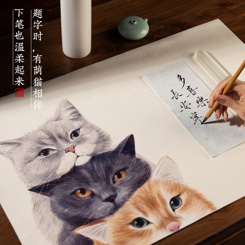 兰斋猫咪彩绘毛毡毛笔字国画书桌书画书法专用羊毛毛毡垫加厚防潮
