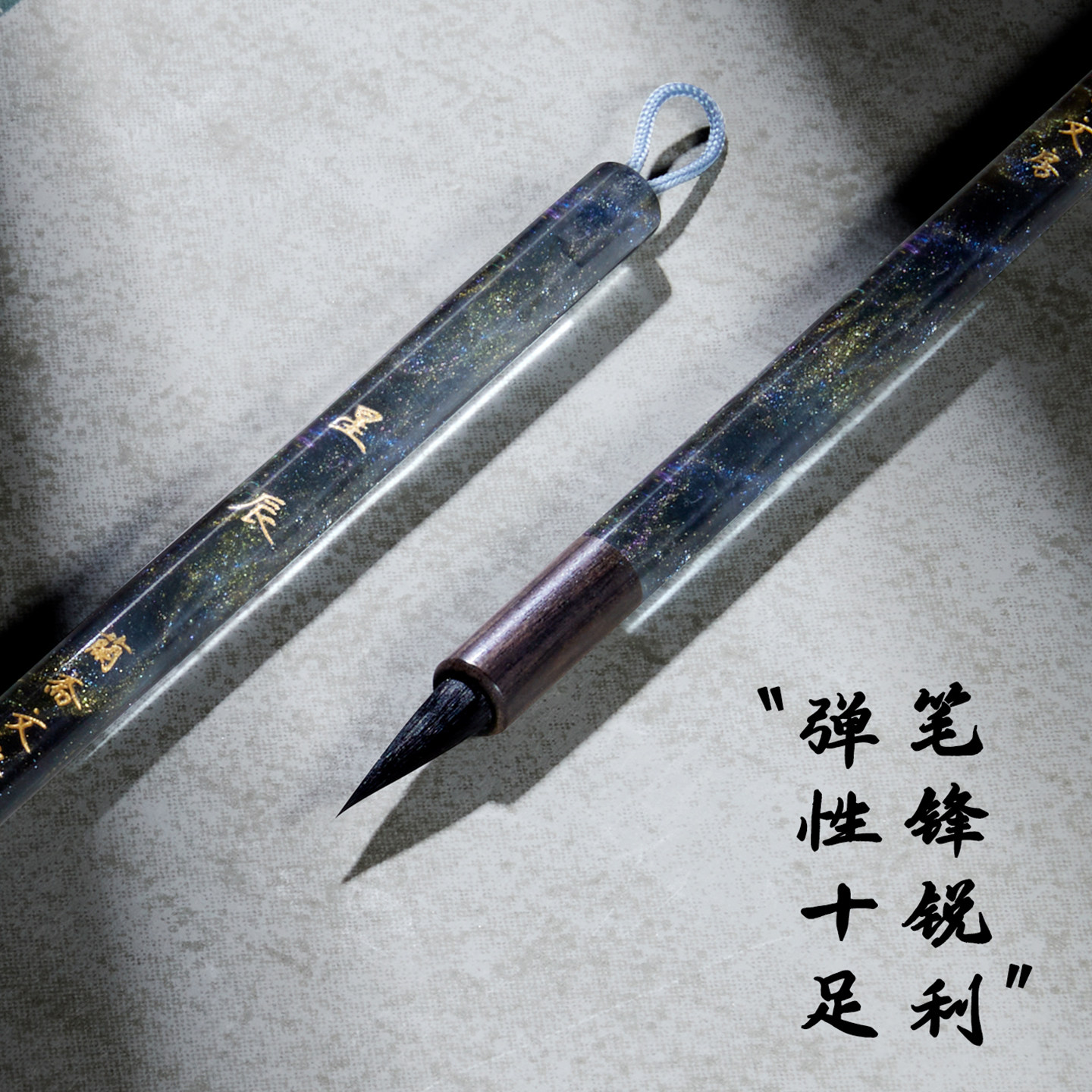 小楷专业级毛笔初学者入门临摹专用小号练字练习描红湖笔狼毫兼毫套装蝇头笔成人簪花书法国画瘦金体勾线笔,文具电教/文化用品/商务用品,毛笔,淘宝优惠券,粉丝福利购,淘宝优惠卷