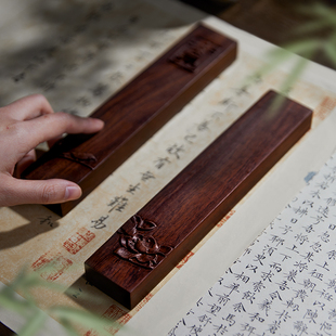 兰斋文房 镇纸镇尺黑梓木实木原木纸镇摆件压书书法创意书镇纸镇文房四宝压条书法国画镇木毛笔毛毡初学专用